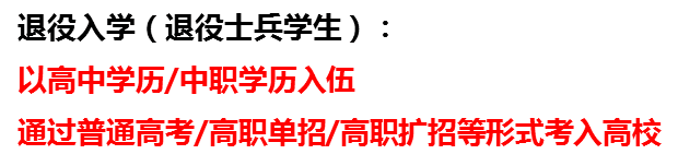说明: C:\Users\Administrator\Documents\Tencent Files\291195289\Image\C2C\{QKQSLBCKO52F5W7@CT7~O1.png