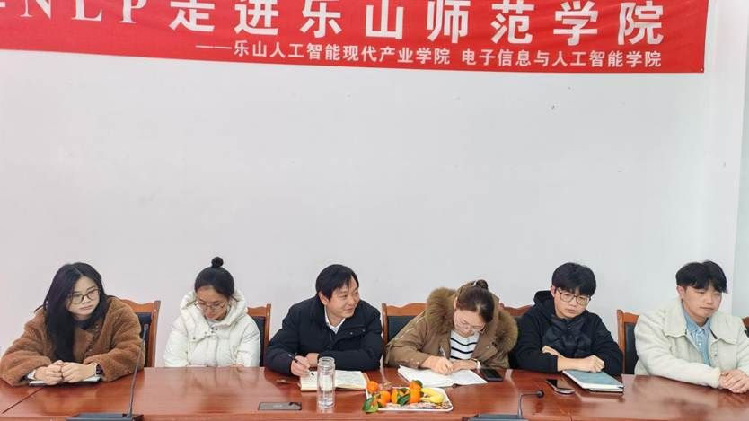 微信图片_20251211233827_124_17