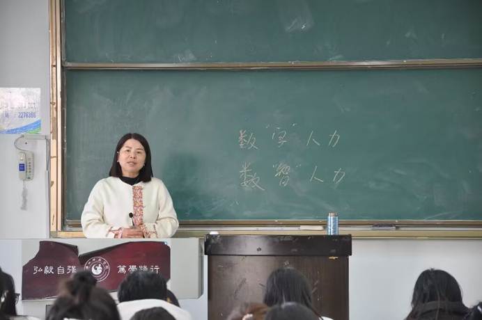 0887EC553639F8A19B26F916FD214129