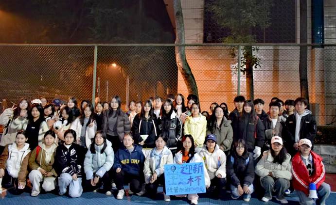 2D608421BD403EF5C9FDD437189F0EF1