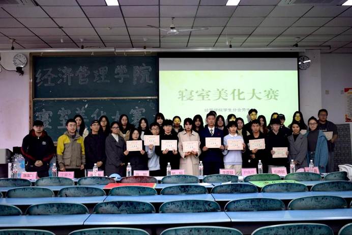 96DE81A6A5963568468CFBE9754DD2D3